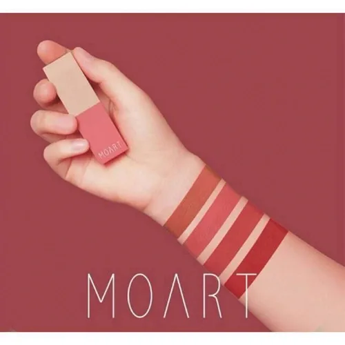 Son Môi Moart Hàn Quốc