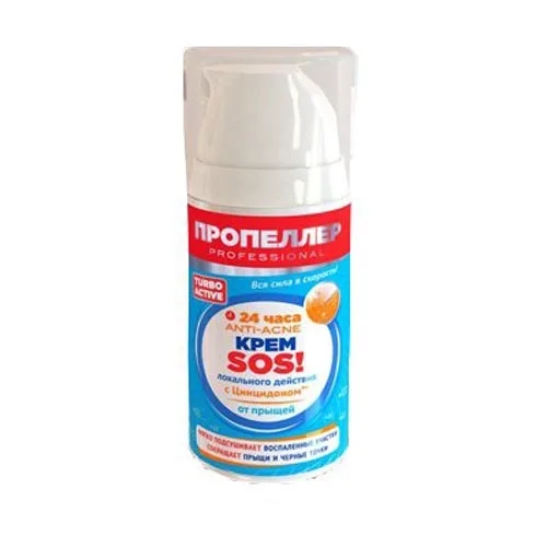 Kem Trị Mụn Cấp Tốc Sos Nga 50ml