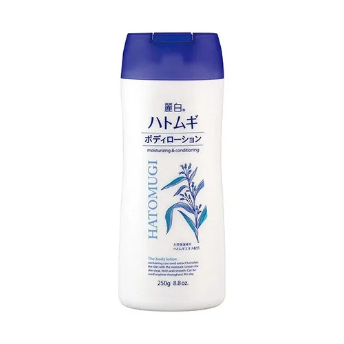 Sữa Dưỡng Thể Hatomugi the Body Lotion 250g Nhật Bản