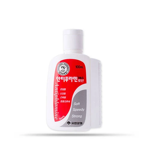 Dầu Nóng Xoa Bóp Antiplamine Hàn Quốc