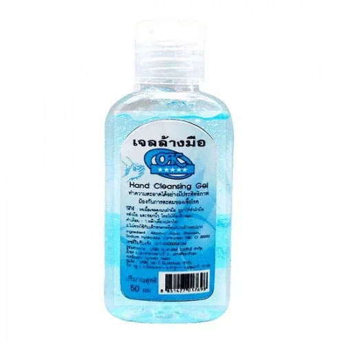 Gel Rửa Tay Khô Hand Cleaning Thái Lan