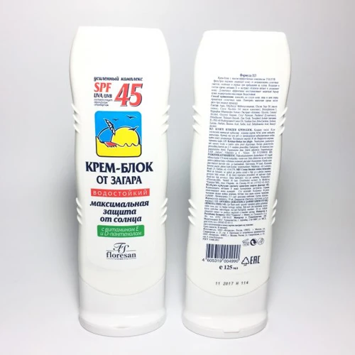 Kem Chống Nắng Dưỡng Trắng Da Kpem SPF45 Chính Hãng Nga