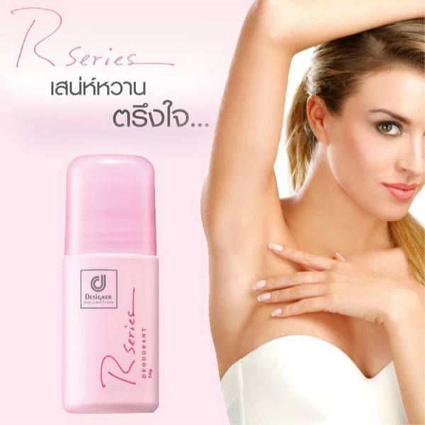 Lăn Khử Mùi Rseries Hương Nước Hoa Thái Lan